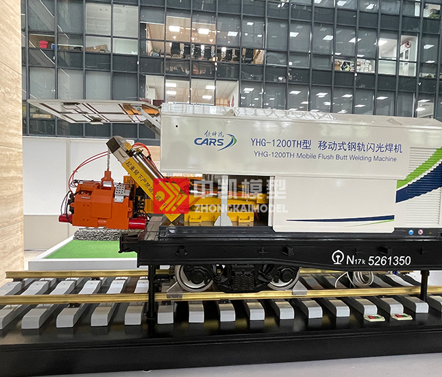 鐵科院移動(dòng)鋼軌焊機(jī)模型