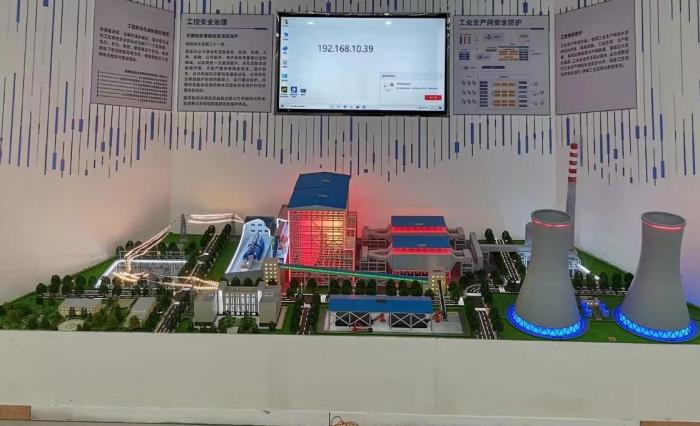 發電廠模型