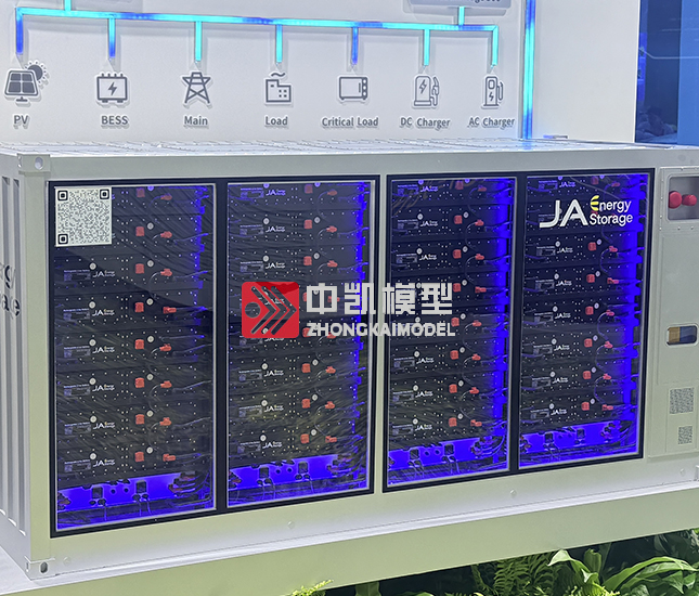 儲(chǔ)能集裝箱模型